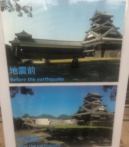 熊本城　宇土櫓　パート1　行ってきました。